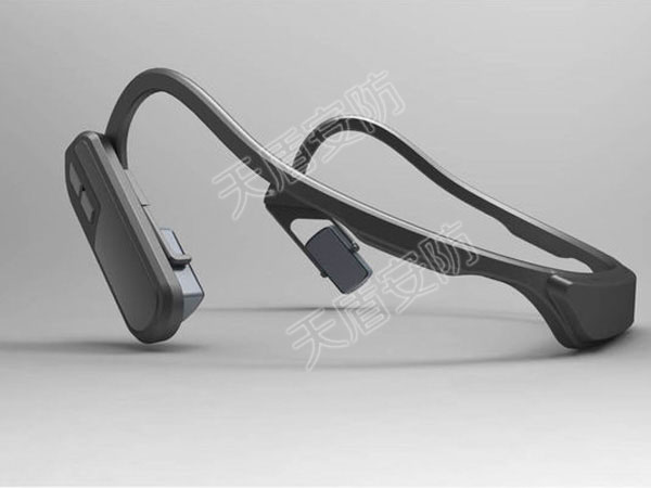 Conduction Communication Headset
