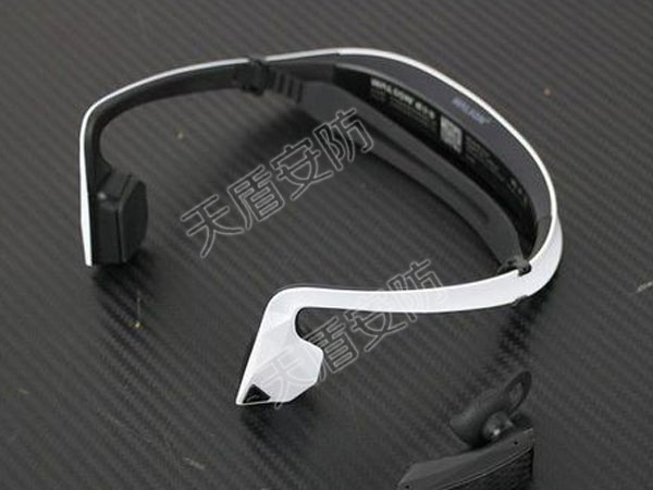 Conduction Communication Headset