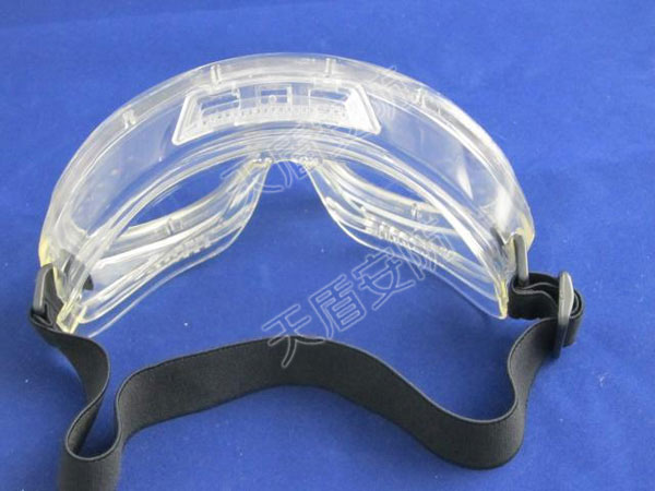 Safety Glasses