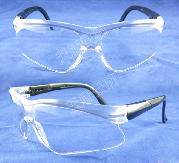 Safety Glasses