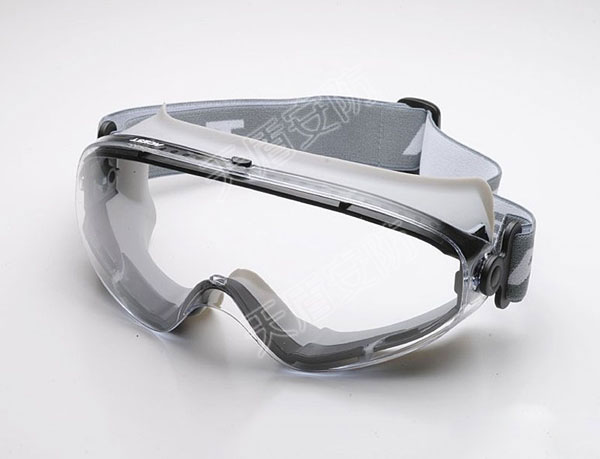 Safety Glasses