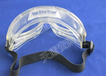 Safety Glasses