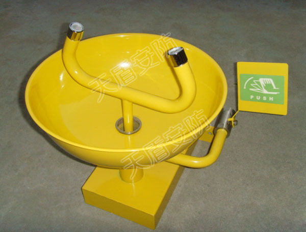 Emergency Eye Wash Equipment