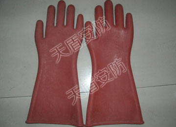 High Electricity Insulating Latex Gloves