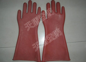 High Electricity Insulating Latex Gloves