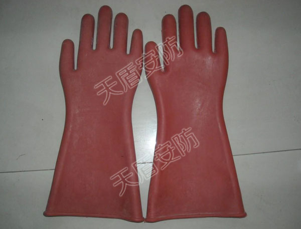 High Electricity Insulating Latex Gloves