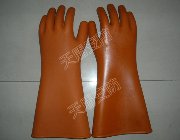 High Electricity Insulating Latex Gloves