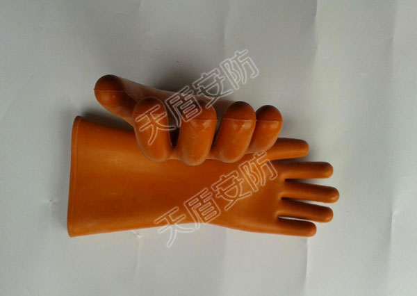 High Electricity Insulating Latex Gloves