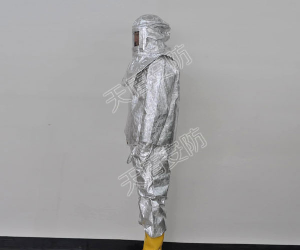 Fireman Protective Sro-Rfg Suit