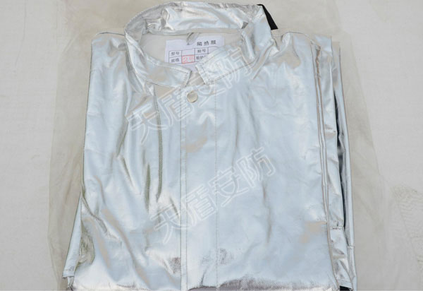 Fireman Protective Sro-Rfg Suit