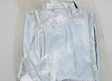 Fireman Protective Sro-Rfg Suit