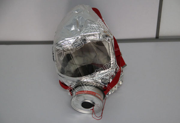 Fire Fighting Protective Mask Safety