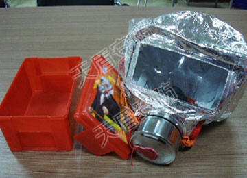 Fire Fighting Protective Mask Safety