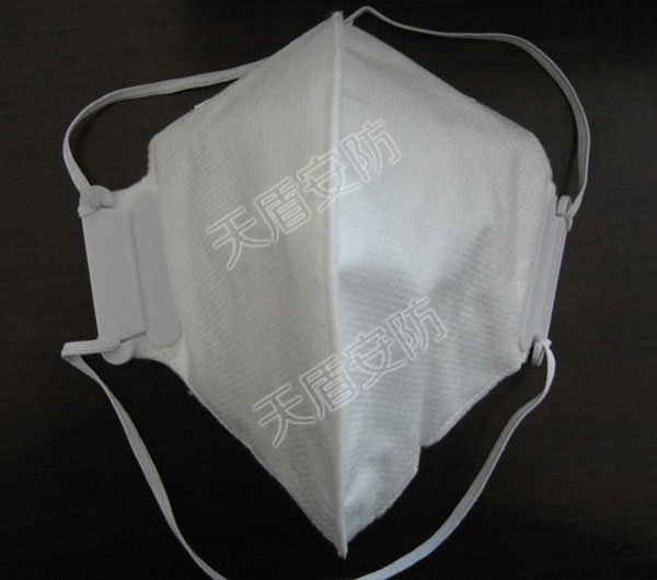 Foldable Nose Pad Dust Mask