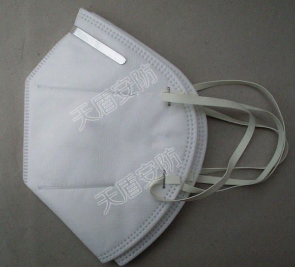 Foldable Nose Pad Dust Mask