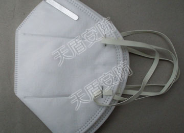 Foldable Nose Pad Dust Mask