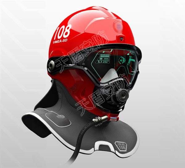 CE Standard Fire Fighting Helmet