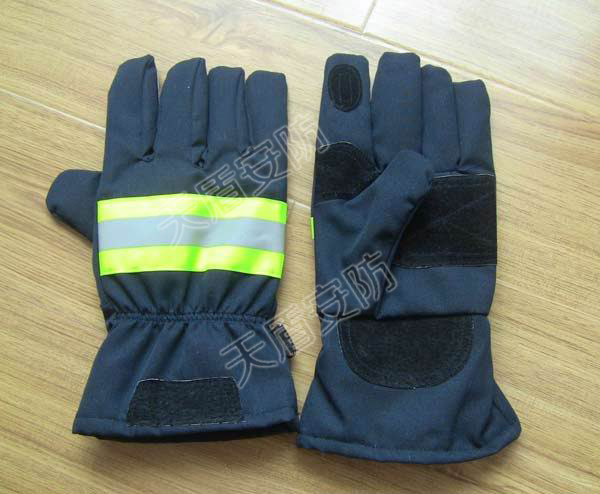 Fire Fighter Gloves