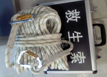 Magic Rope Reflective Rope Lifeline For Safe