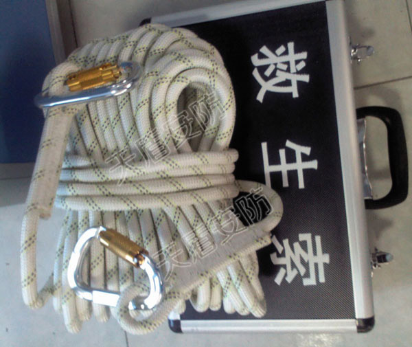 Magic Rope Reflective Rope Lifeline For Safe