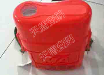 ZYX30 Isolated Compressed Oxygen Self- Rescuer,Self Rescue Device