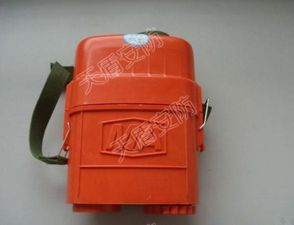 ZYX-60 Compressed Oxygen Self-Rescuer