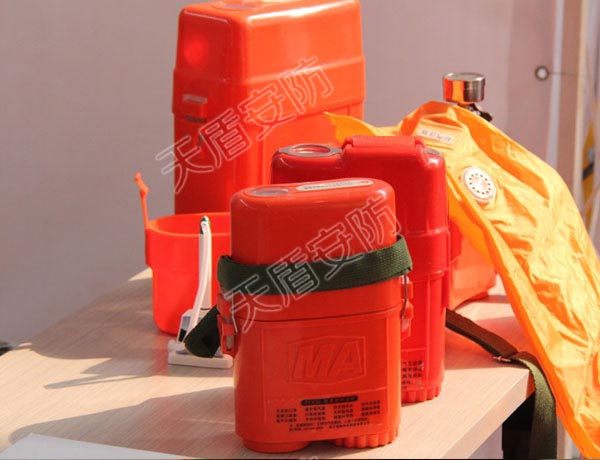 ZYX-60 Compressed Oxygen Self-Rescuer