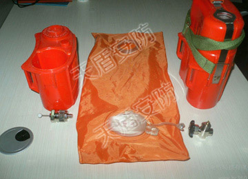 ZYX-60 Compressed Oxygen Self-Rescuer