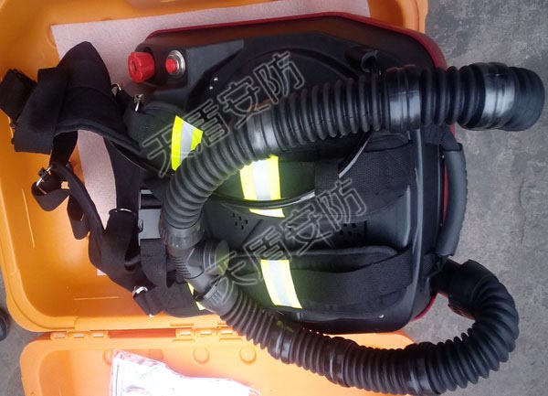 Oxygen Breathing Apparatus