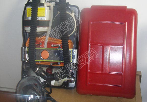 Cabin Oxygen Breathing Apparatus