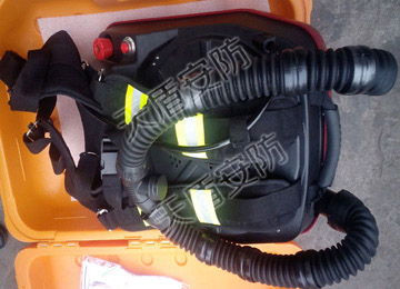 Cabin Oxygen Breathing Apparatus