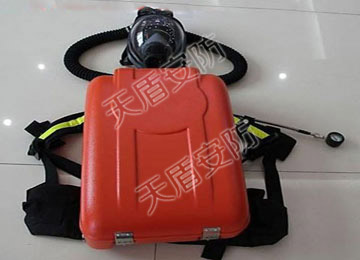 Isolated Negative Pressure Oxygen Breathing Apparatus