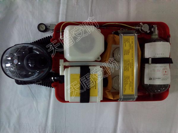 Isolated Negative Pressure Oxygen Breathing Apparatus