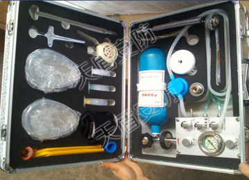 Portable Automatic Resuscitator Machine