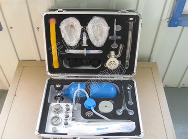 Portable Automatic Resuscitator Machine