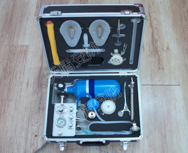 MZS30 Portable Automatic Oxygen Breathing Resuscitator