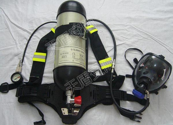 RHZKF6.8/30 Air Breathing Apparatus