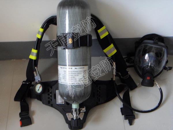 RHZKF9/30 Breathing Apparatus 