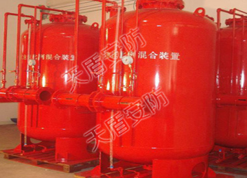 ZPS Fire Fighting Water Sprinkler System