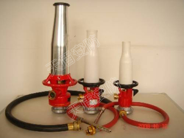 PQ Series Fire Fighting Foam Gun