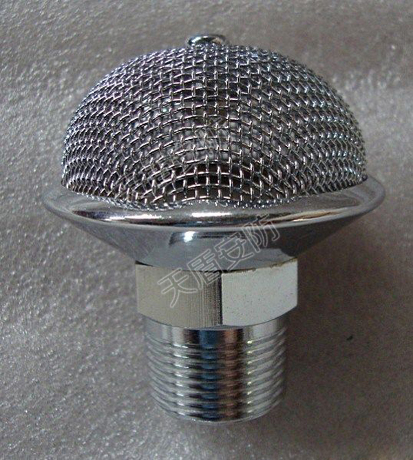 PT Model Foam Fire Sprinkler Nozzle
