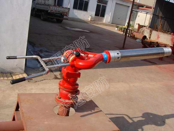 Air Foam Fire Fighting Monitor