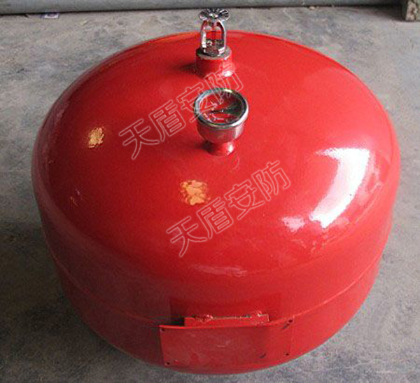 Fire Extinguisher Ball
