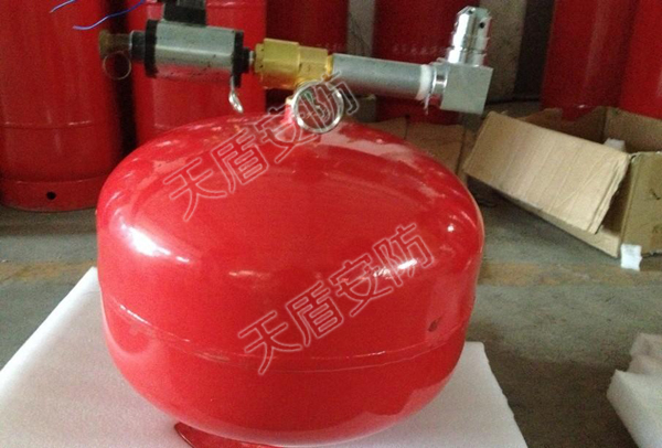 Fire Extinguisher Ball