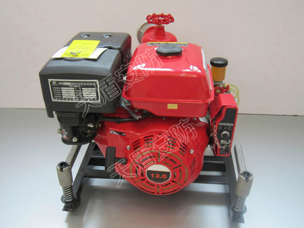 13HP Portable Fire Pump