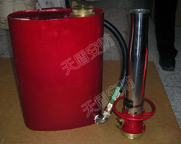 Marine Fire Fighting Portable Foam Applicator
