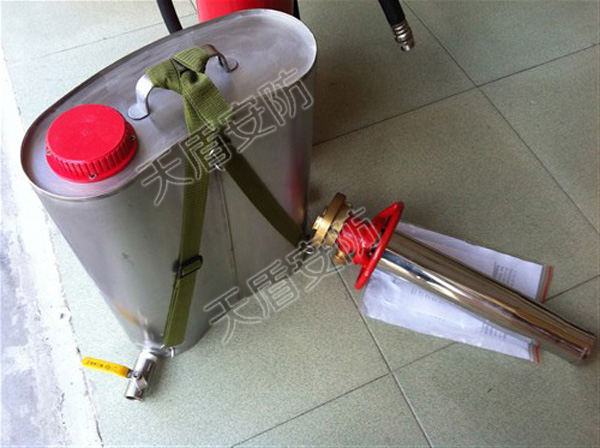 Marine Fire Fighting Portable Foam Applicator