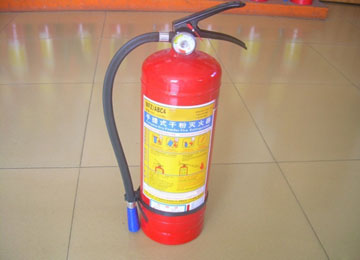 Dry Powder Fire Extinguisher