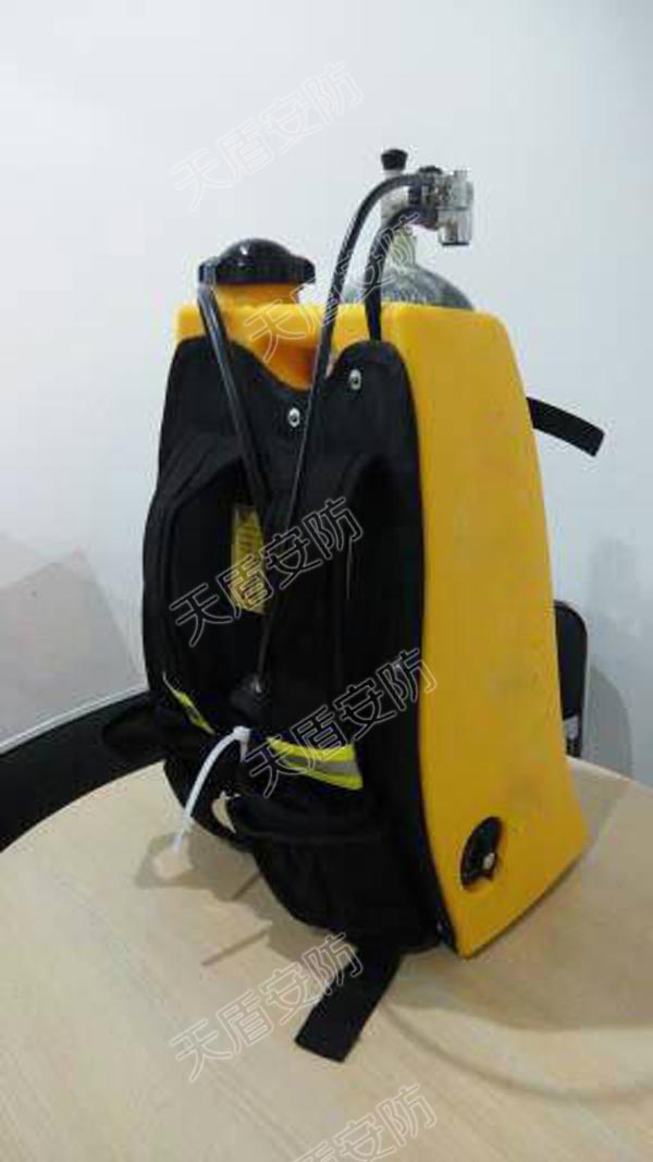 Knapsack Fire Extinguisher