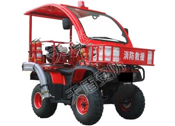 ATV250 All Terrain Fire Fighting Motorcycle